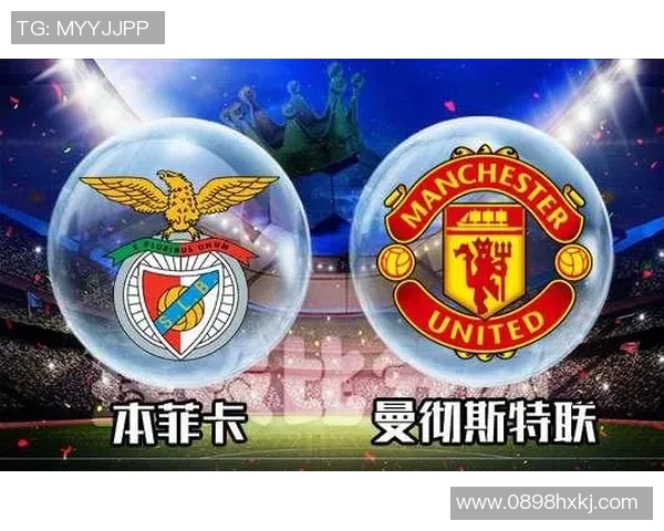 足球大小球分析技巧与实战经验分享助你精准判断比赛走势